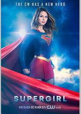 超级少女 第二季