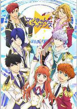 超心动！文艺复兴