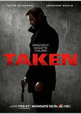 飓风营救 第一季