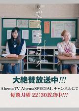 两个人的独角戏