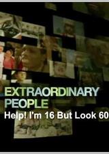 我们的生活：20岁的我竟如60岁