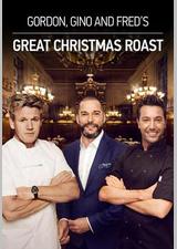 戈登，吉诺和弗莱德的圣诞节