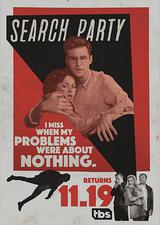 搜寻死党 第二季