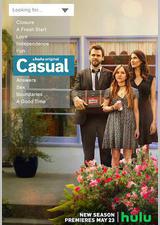 随性所欲 第三季