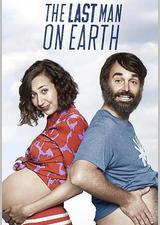 最后一个男人 第四季