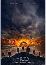 地球百子 第四季