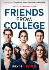 大学同学 第一季