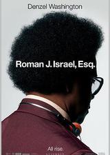 罗曼先生，你好