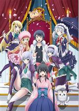 带着智能手机闯荡异世界