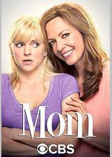 极品老妈 第五季