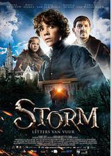 少年英雄斯托姆