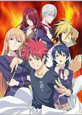 食戟之灵 餐之皿