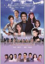 爱是欢乐的源泉