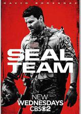 海豹突击队 第一季