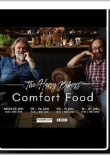 毛毛骑手的爽心美食