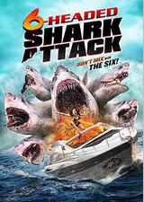 六头鲨来袭