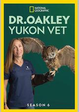 育空兽医 第六季