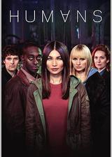 真实的人类 第三季