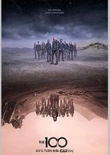 地球百子 第五季