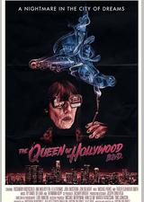 好莱坞大道女王