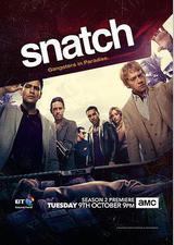 偷拐抢骗 第二季