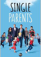 单身家长 第一季