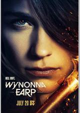 狙魔女杰 第三季