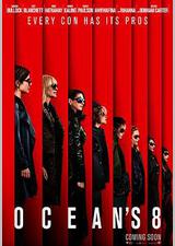 瞒天过海：美人计