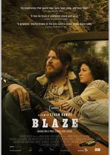 留住心醉一首歌