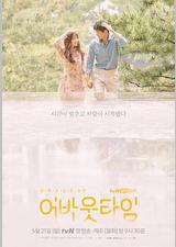 想停止的瞬间：关于时间