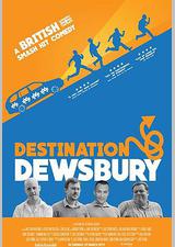 目的地：杜斯伯里