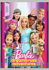 芭比梦幻屋冒险旅程