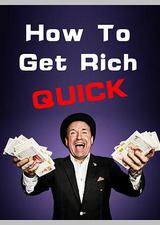 如何迅速致富 第一季