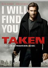 飓风营救 第二季