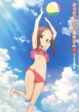 擅长捉弄的高木同学OVA：水滑梯