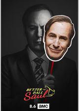 风骚律师 第四季