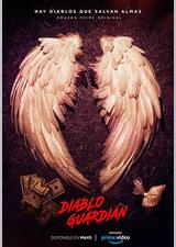 恶魔守卫 第一季