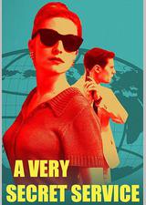 非常法国特务 第二季