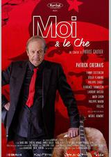 我和格瓦拉的故事