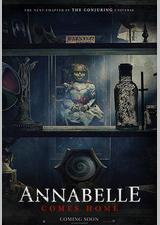 安娜贝尔3：回家