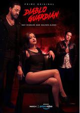 恶魔守卫 第二季