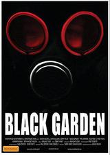 黑花园