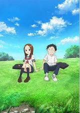 擅长捉弄的高木同学 第二季