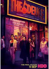 堕落街传奇 第三季