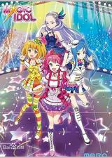 菲梦少女 第二季