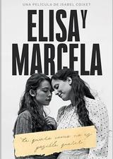 伊莉莎与玛瑟拉