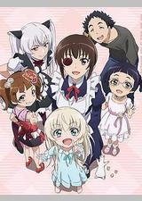 我家女仆有够烦！OVA