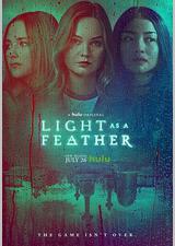 悬浮聚会 第二季