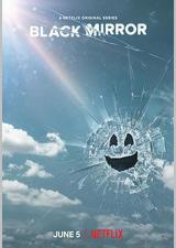 黑镜 第五季