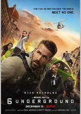 鬼影特攻：以暴制暴